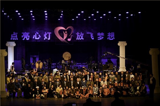點(diǎn)亮心燈，放飛夢(mèng)想北京西雅林科助力關(guān)愛(ài)盲童大型公益活動(dòng)