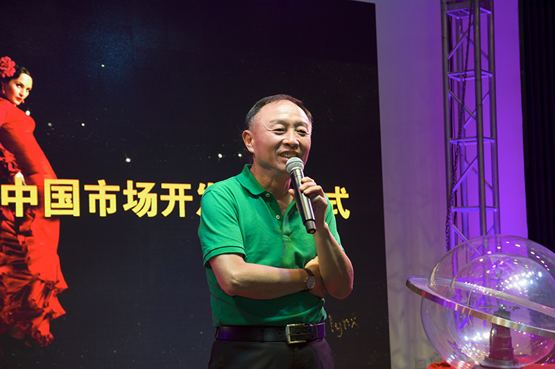 LYNX中國(guó)市場(chǎng)開發(fā)啟動(dòng)儀式