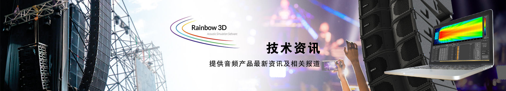 北京西雅林科提供一站式一步到位的全方位技術(shù)服務(wù)
