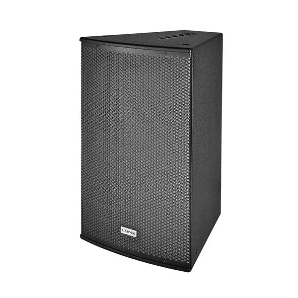 lynxproaudio  HR-1564/7 & HR-1596/7 全頻音箱