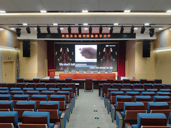 多功能報告廳音響工程-LYNX音響工程-石家莊人民醫(yī)院
