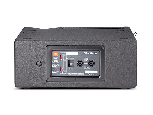 JBL VRX928LA 8吋 無源線陣列音箱