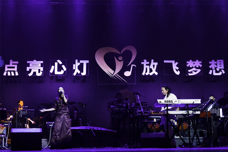 點亮心燈，放飛夢想北京西雅林科助力關愛盲童大型公益活動
