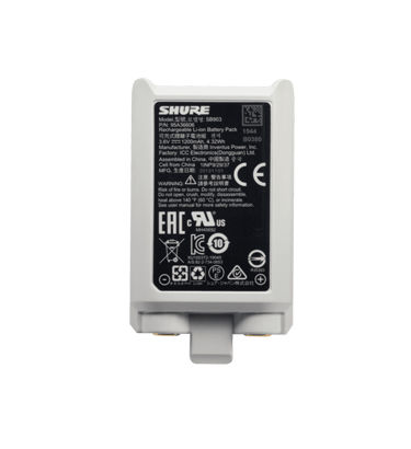 SB903充電電池