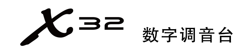 X32 
