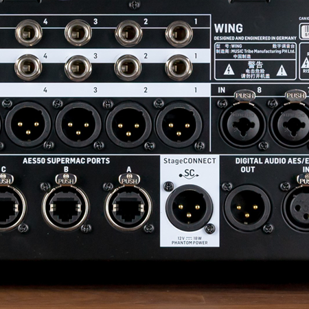 BEHRINGER WING數(shù)碼調(diào)音臺-北京西雅林科-9