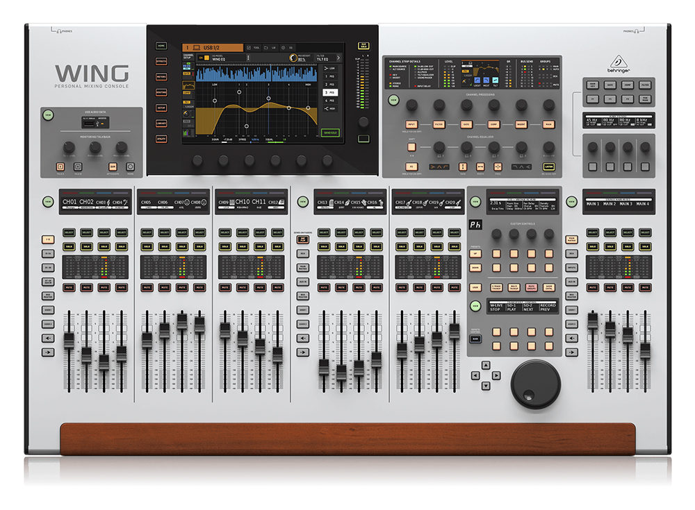 BEHRINGER WING數(shù)碼調(diào)音臺-北京西雅林科-12